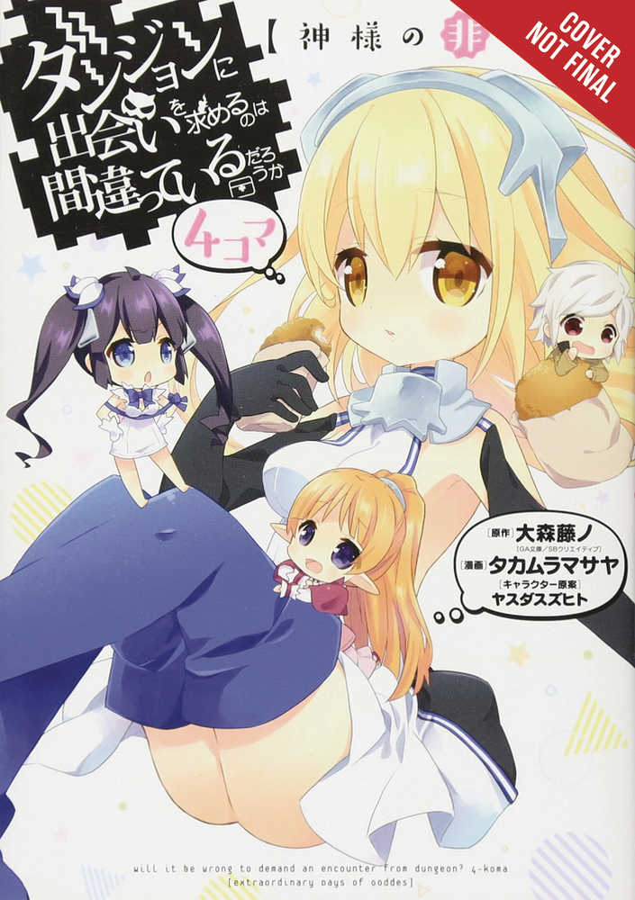 Is it Wrong to Try to Pick Up Girls in a Dungeon? Odd Days Of Goddess