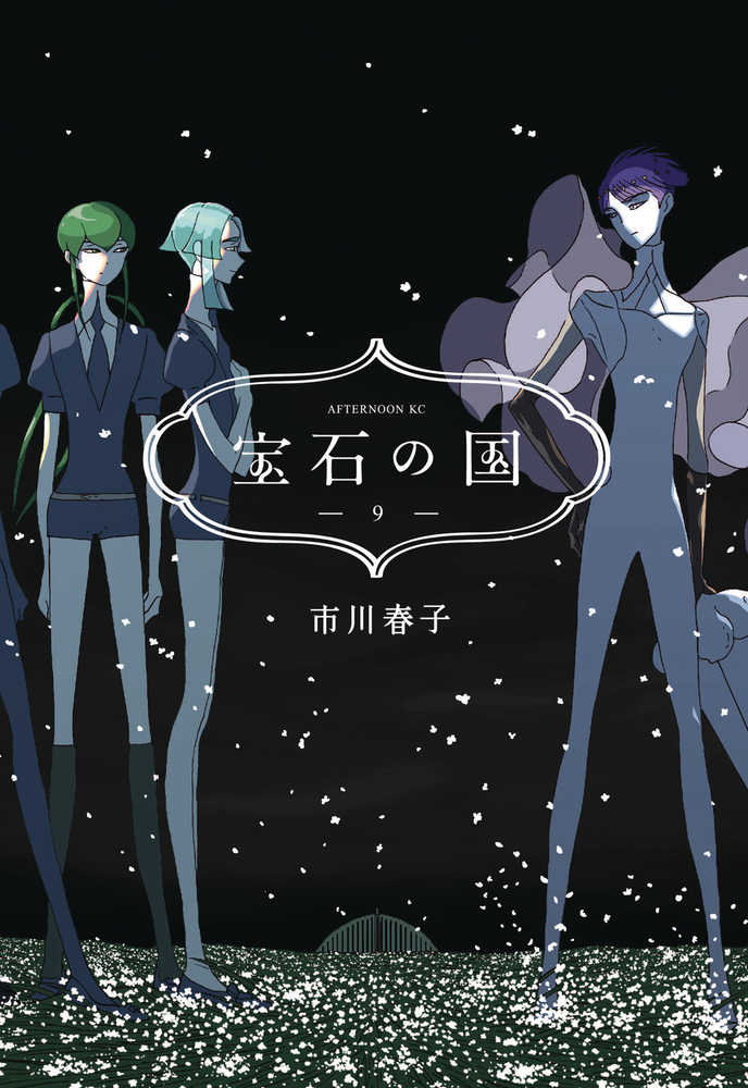 Land of the Lustrous Volume 09