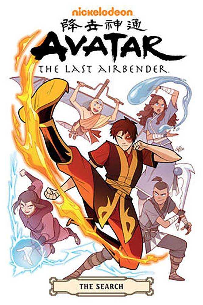 Avatar the Last Airbender Omnibus The Search