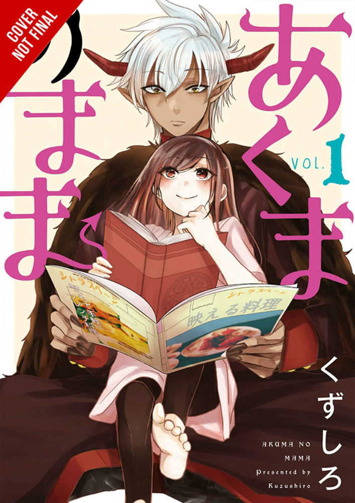 Mama Akuma Vol. 01