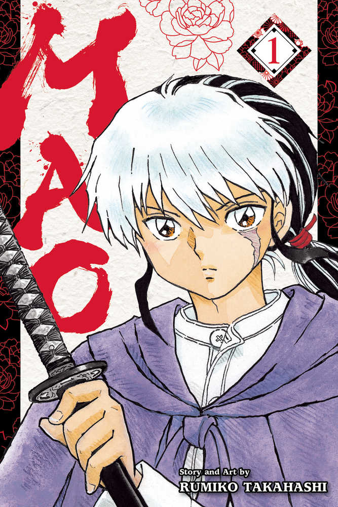 Mao Volume 01
