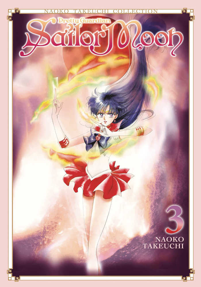 Sailor Moon Volume 03 (Naoko Takeuchi Collection)