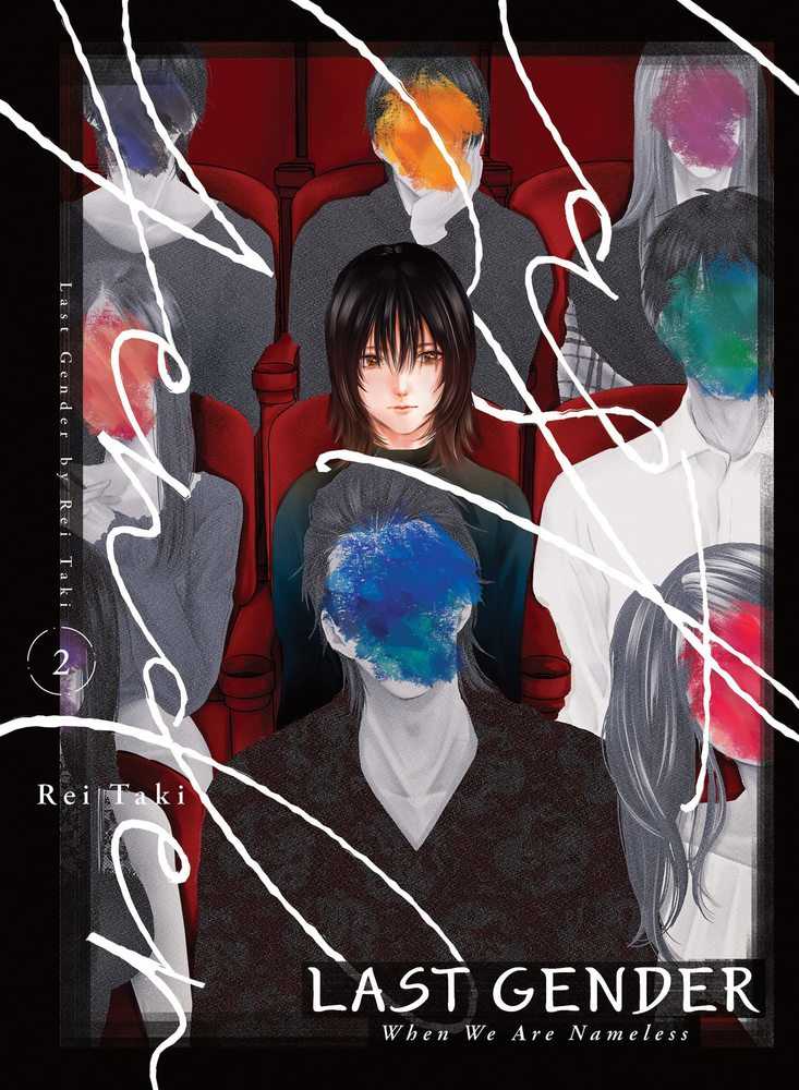 Last Gender Volume 02