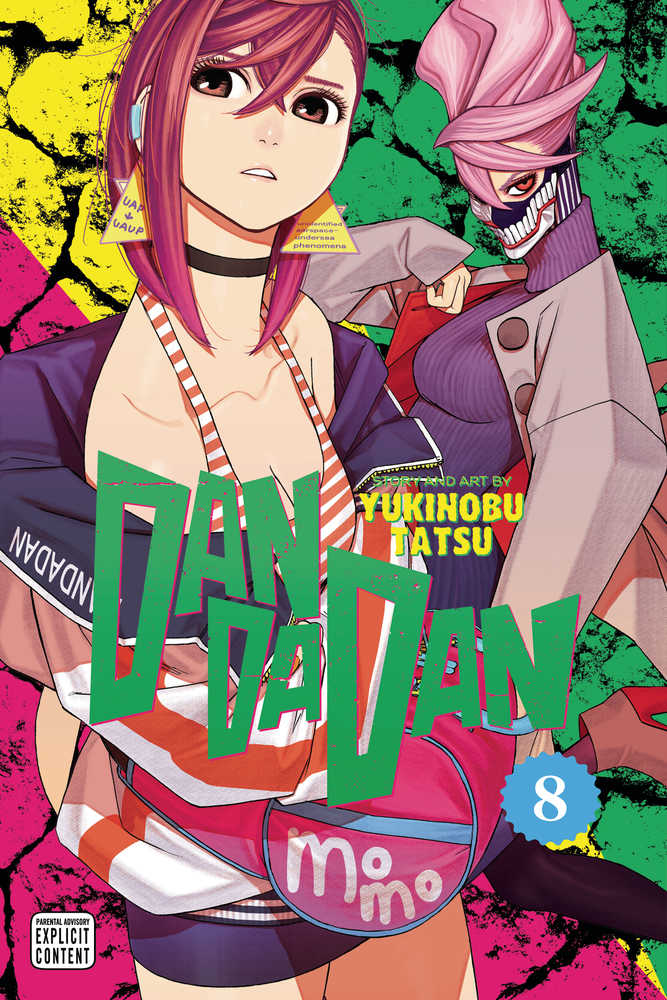 Dandadan Volume 08