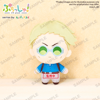 Jujutsu Kaisen Kento Nanami Plush
