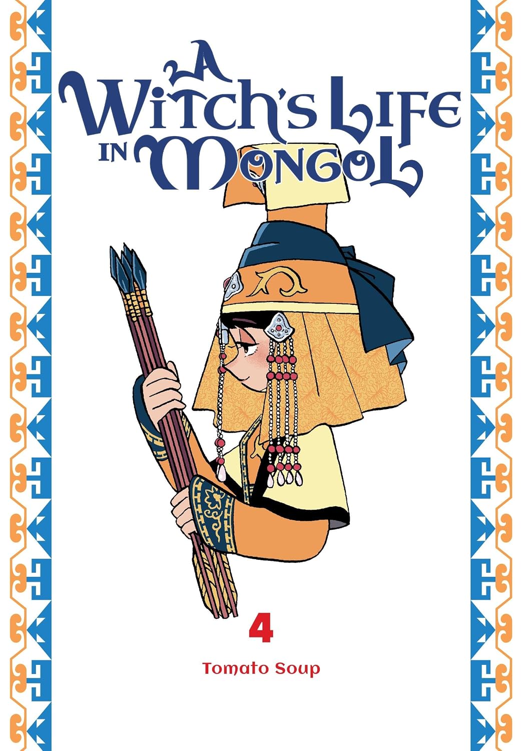 Witch's Life in Mongol Volume 04