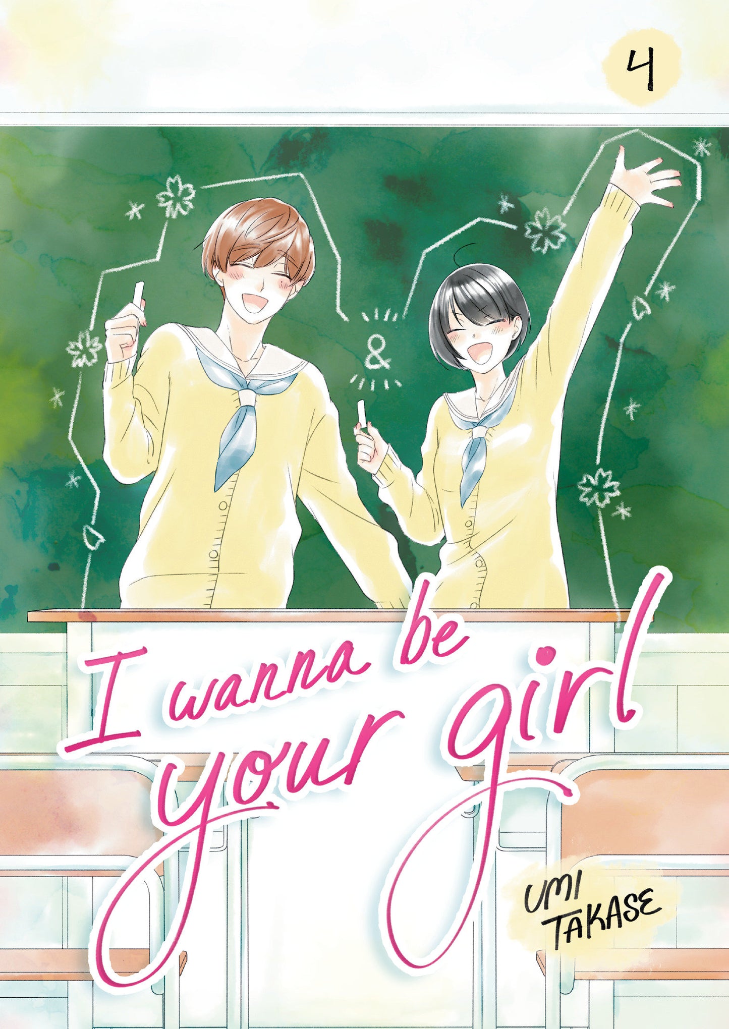I Wanna Be Your Girl Volume 04