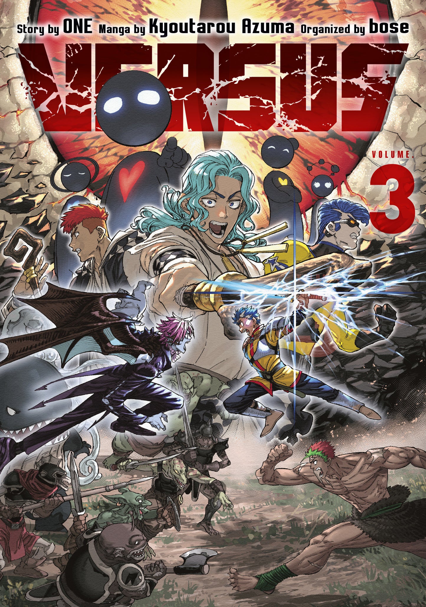 Versus Volume 03