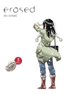 Erased Volume 05