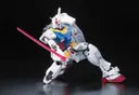 RG 1/144 #01 RX-78-2 Gundam