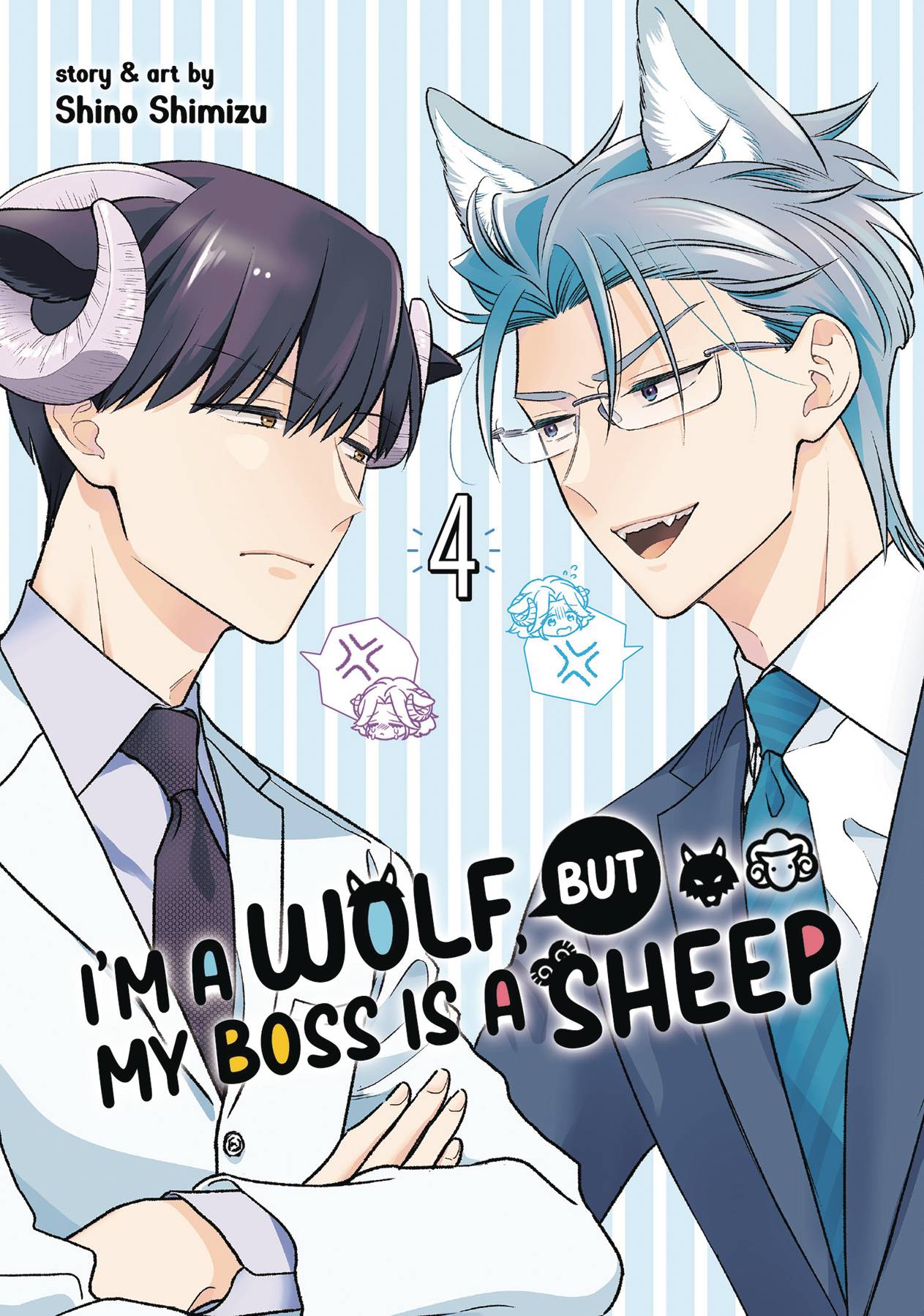 I'm a Wolf, but My Boss is a Sheep! Volume 04