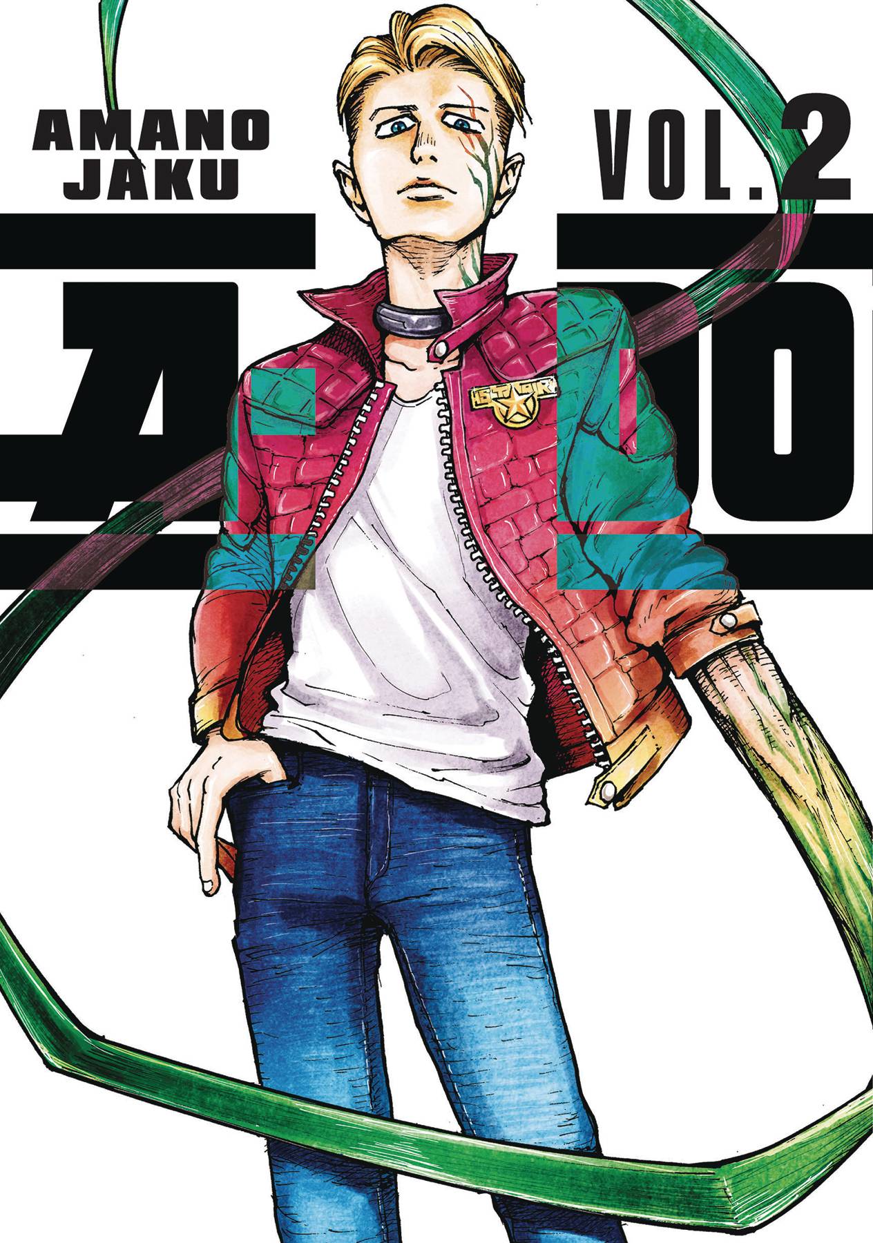 A Do Vol. 02