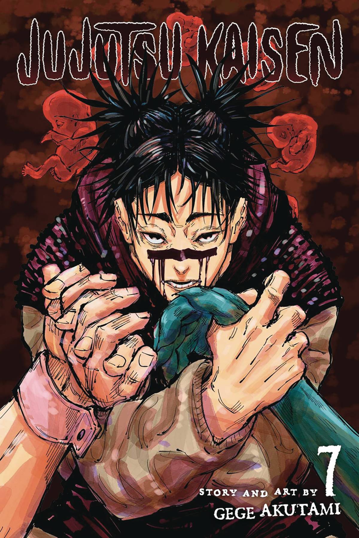 Jujutsu Kaisen Volume 07
