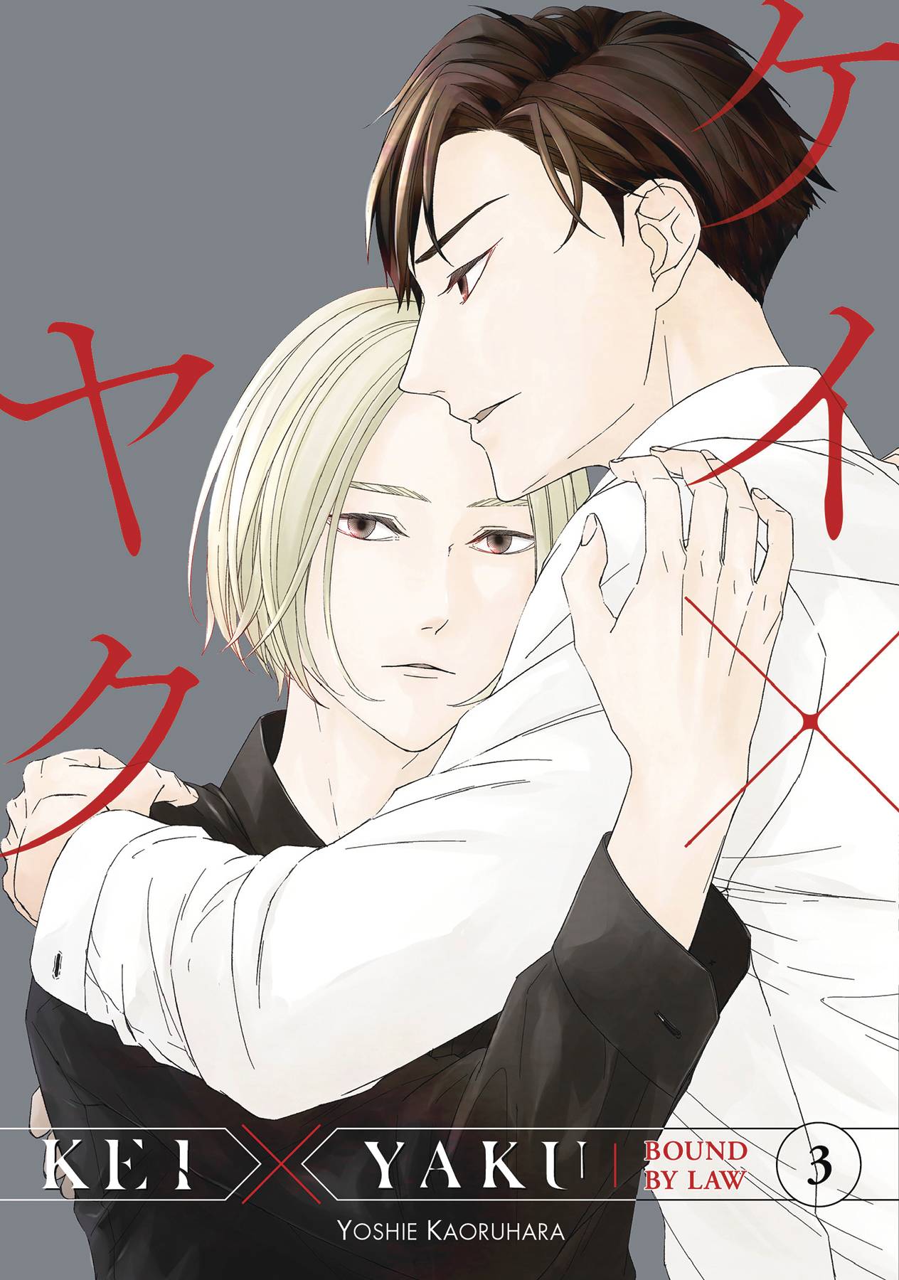 Kei X Yaku Bound By Law Volume 03
