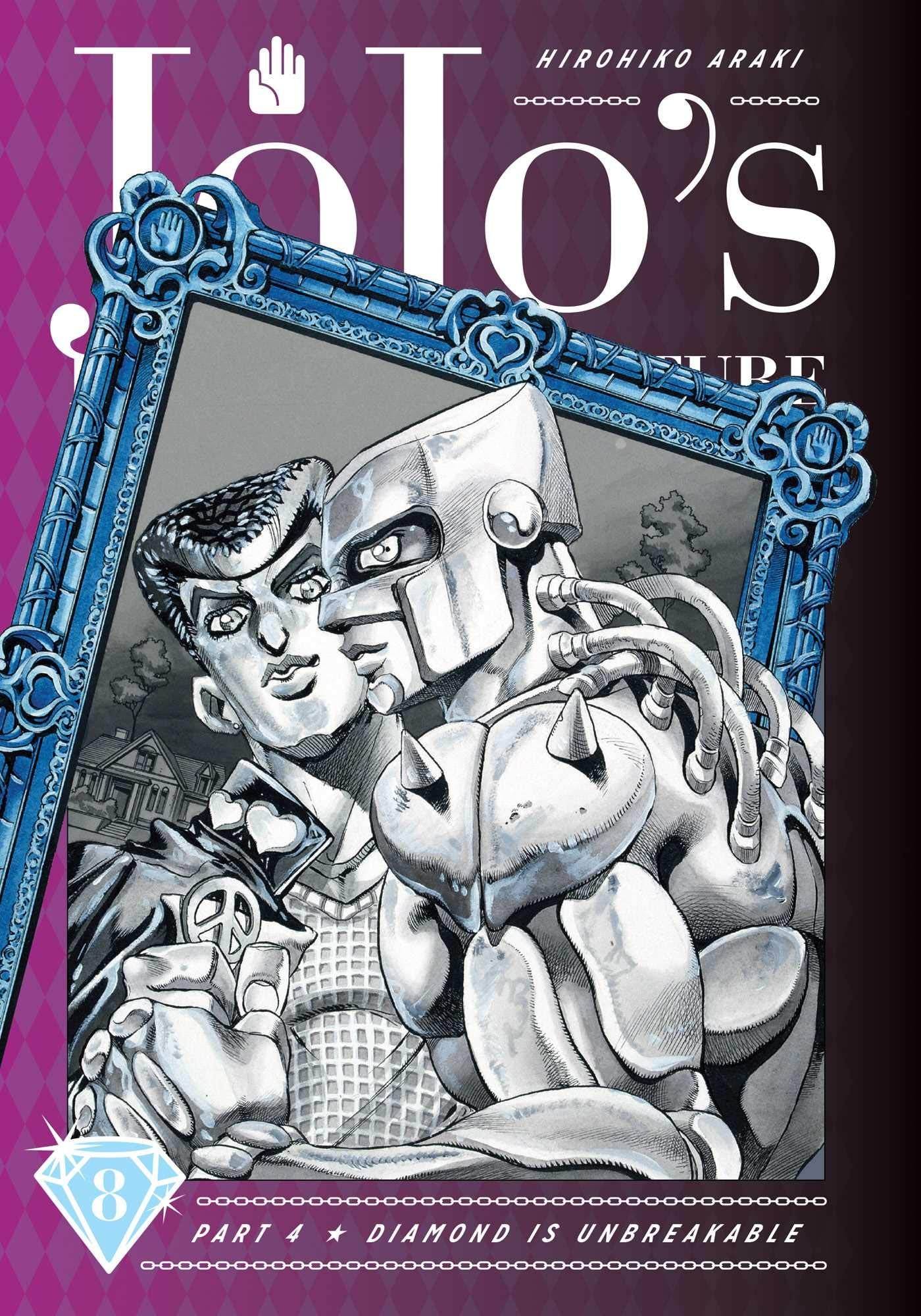 Jojo's Bizarre Adventure Part 4 Diamond Is Unbreakable Volume 08