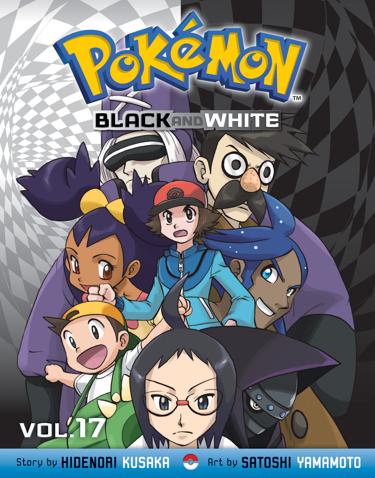 Pokemon Black & White Vol. 17