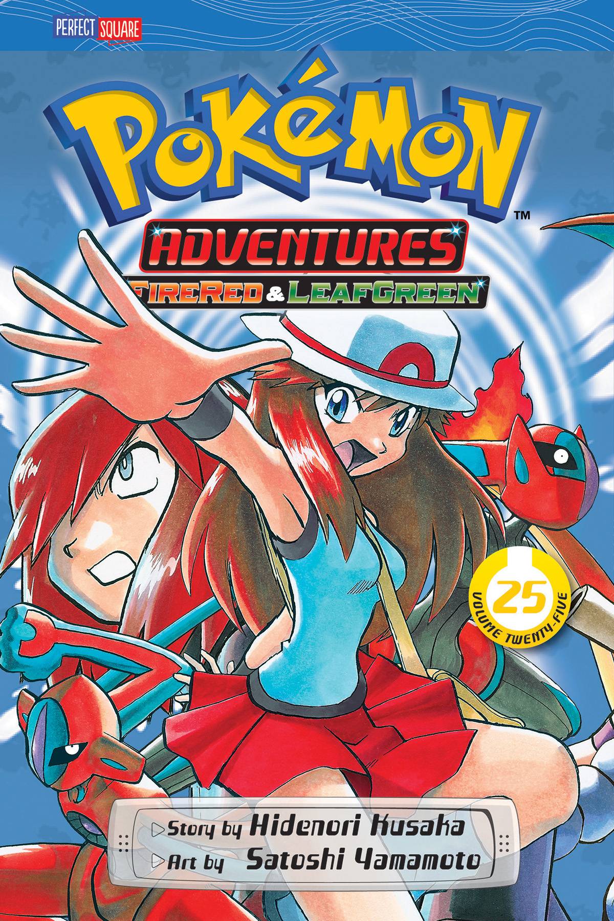 Pokemon Adventures Vol. 25 Fire Red Leaf Green