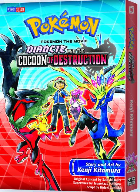 Pokemon Movie Diancie Cocoon of Destruction