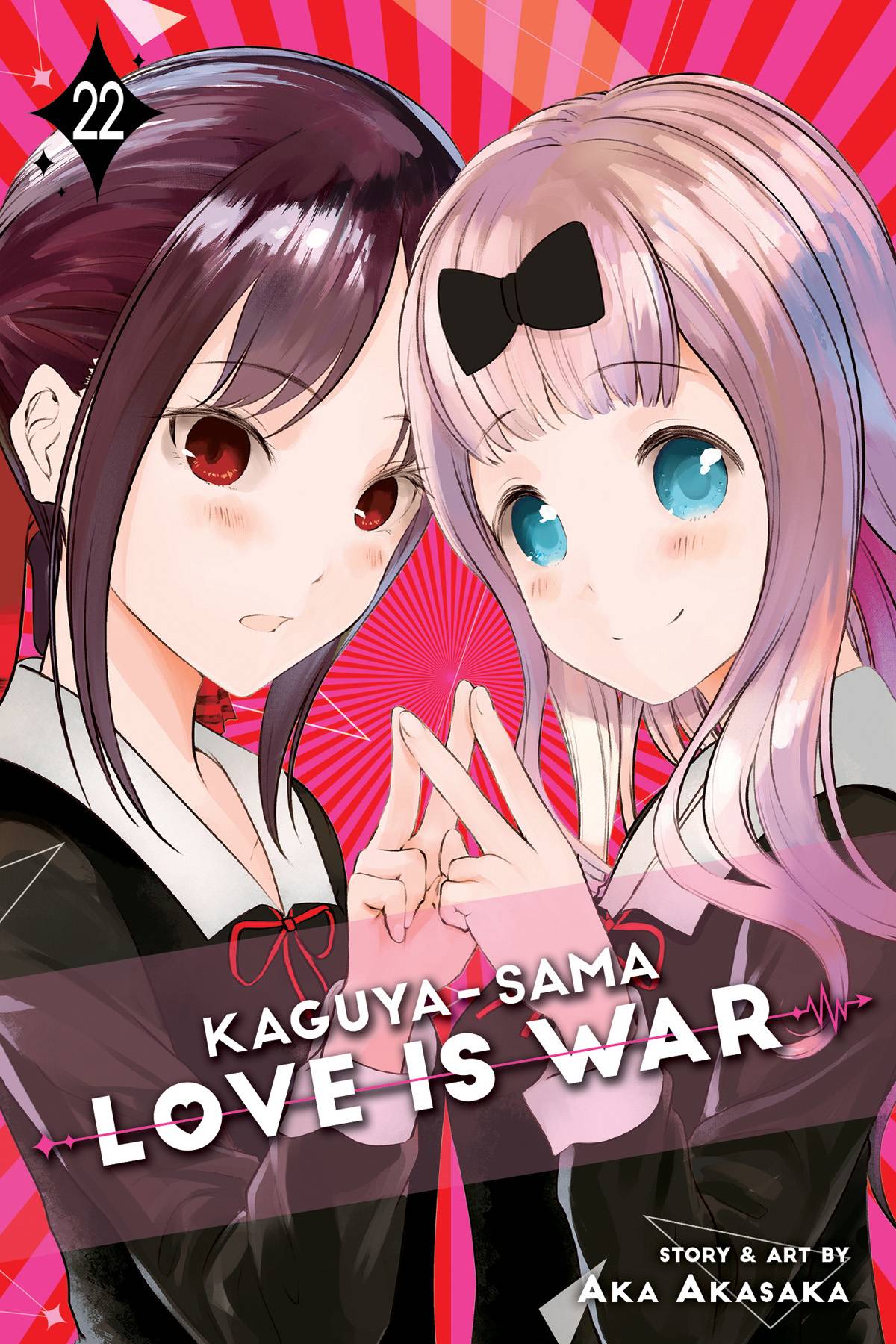 Kaguya Sama Love is War Volume 22