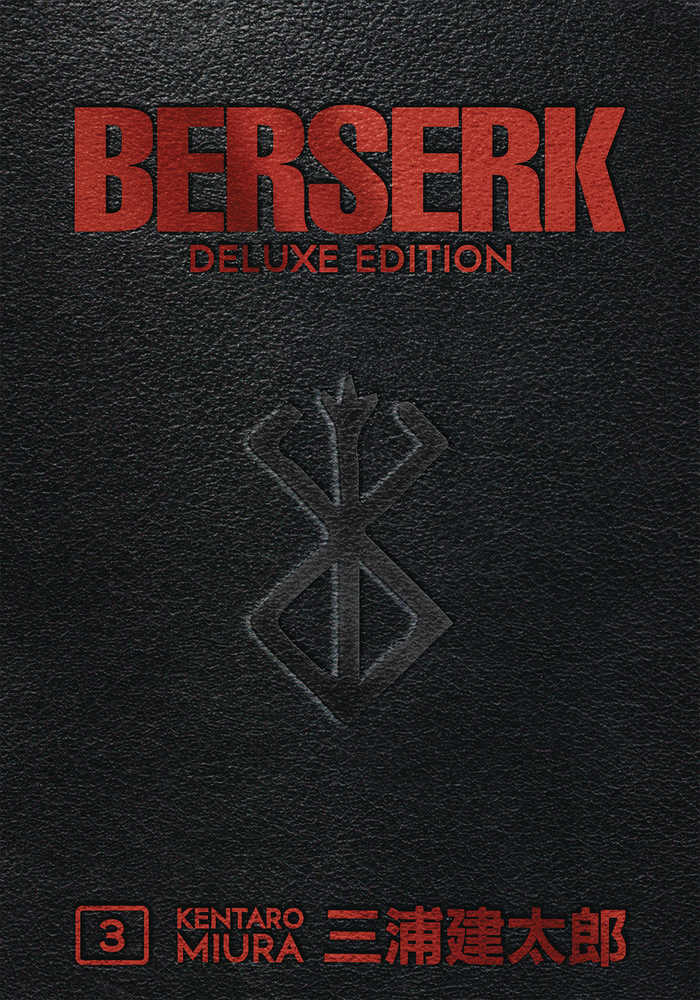 Berserk Deluxe Edition Volume 03