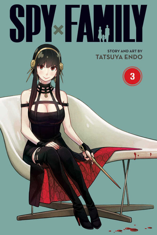 Spy x Family Volume 03