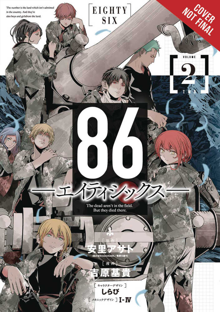 86 Eighty Six Vol. 02