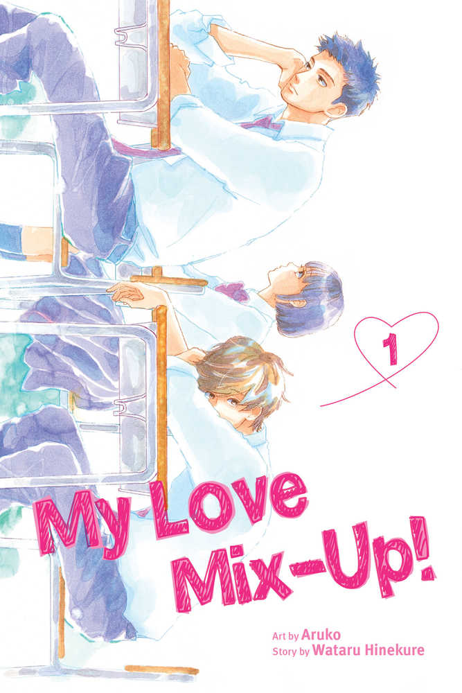 My Love Mix Up Volume 01