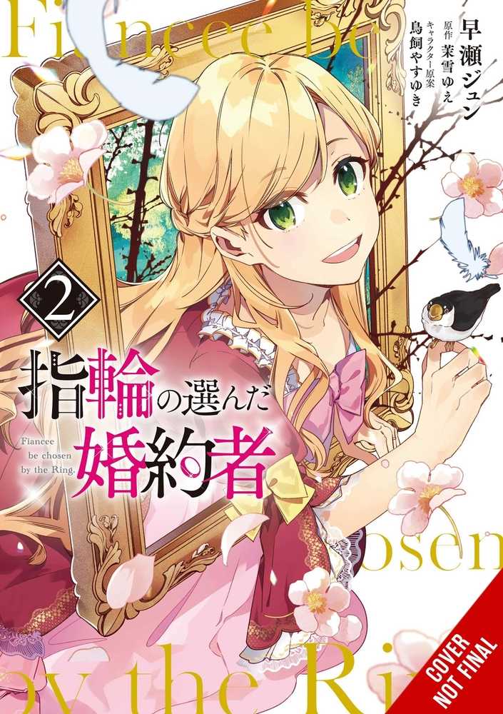 Fiancee Chosen by the Ring Volume 02