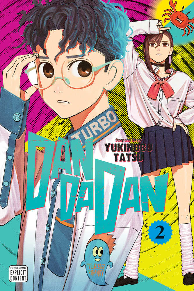 Dandadan Volume 02