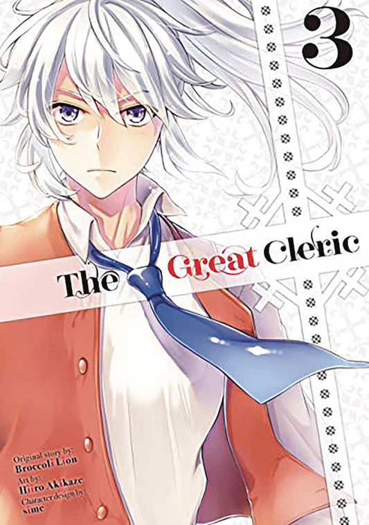 Great Cleric Volume 03