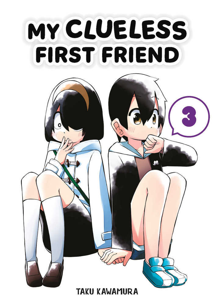My Clueless First Friend Volume 03