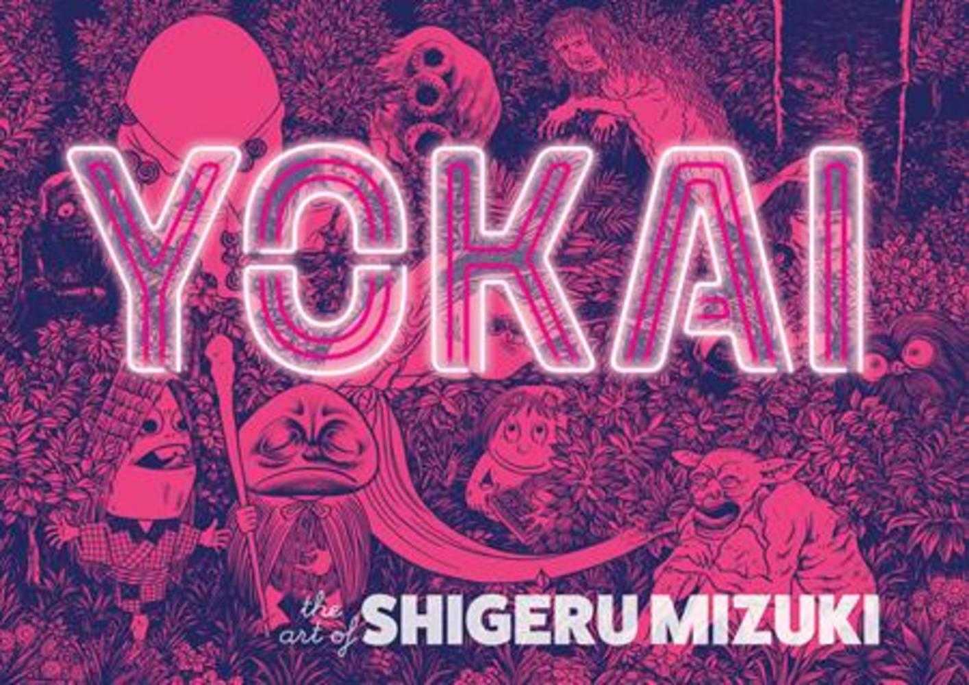 Yokai Art of Shigeru Mizuki