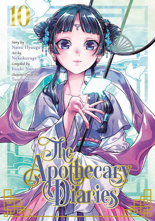 Apothecary Diaries Volume 10
