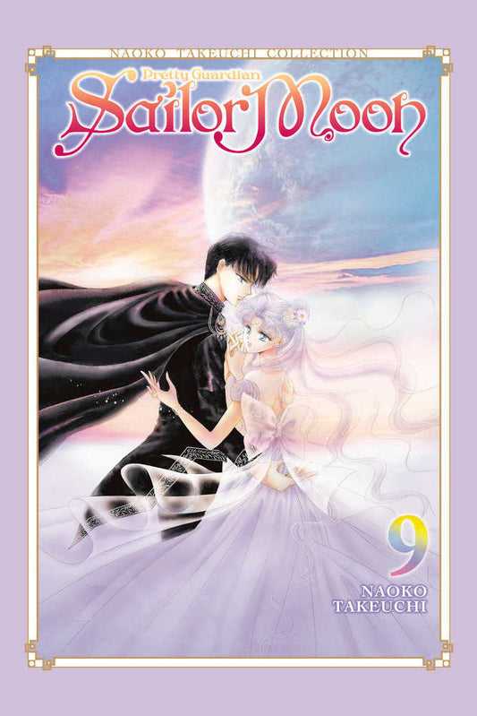Sailor Moon Volume 09 (Naoko Takeuchi Collection)
