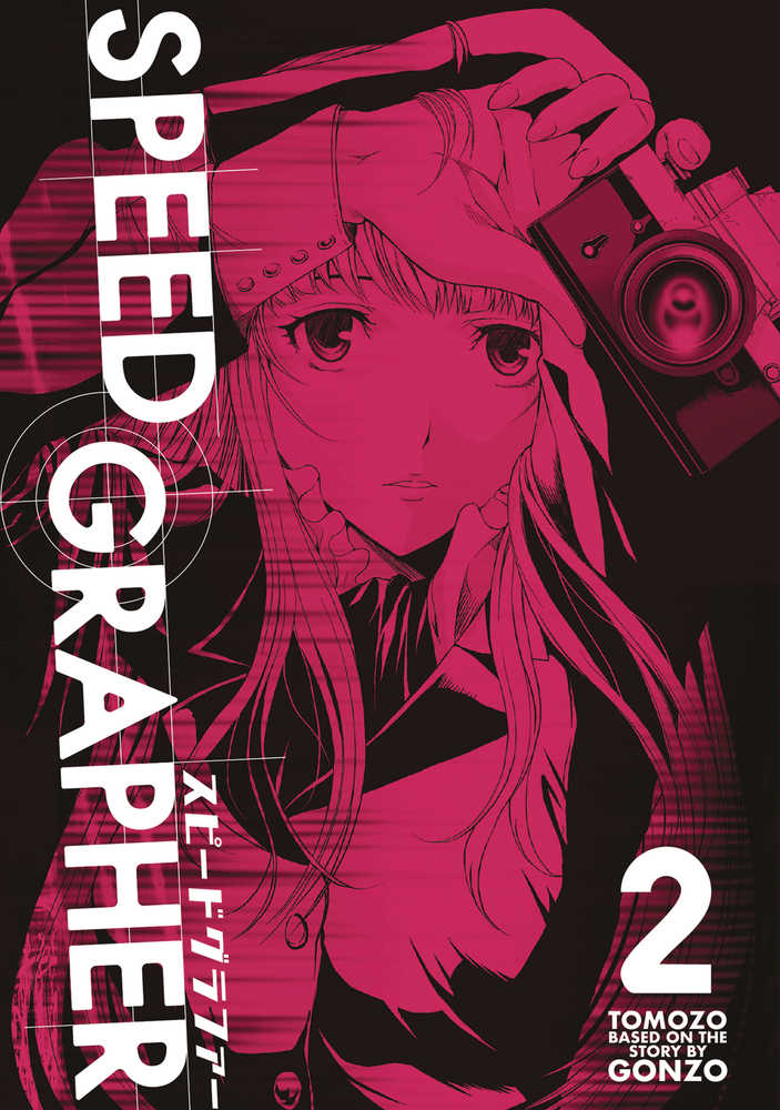 Speed Grapher Volume 02