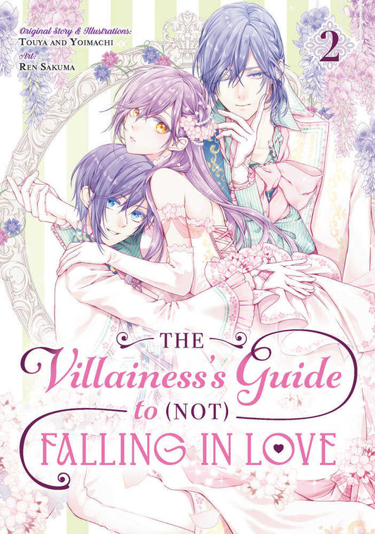 Villainess' Guide to (Not) Falling in Love Volume 02