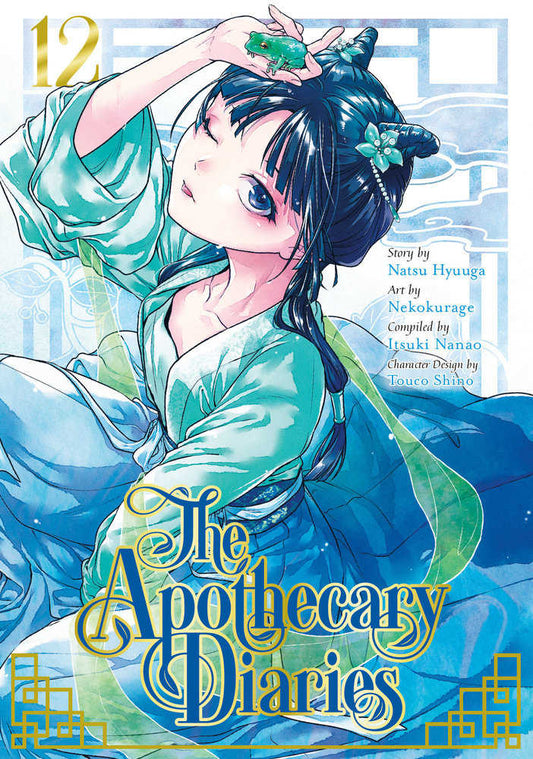 Apothecary Diaries Volume 12