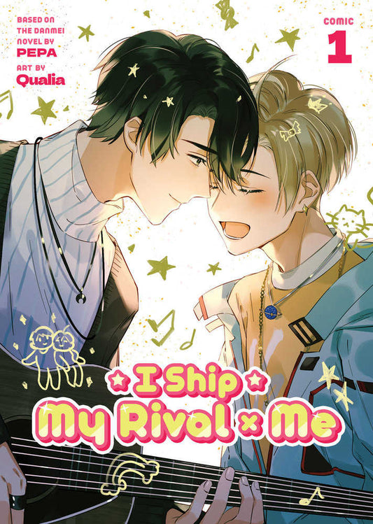 I Ship My Rival X Me Volume 01