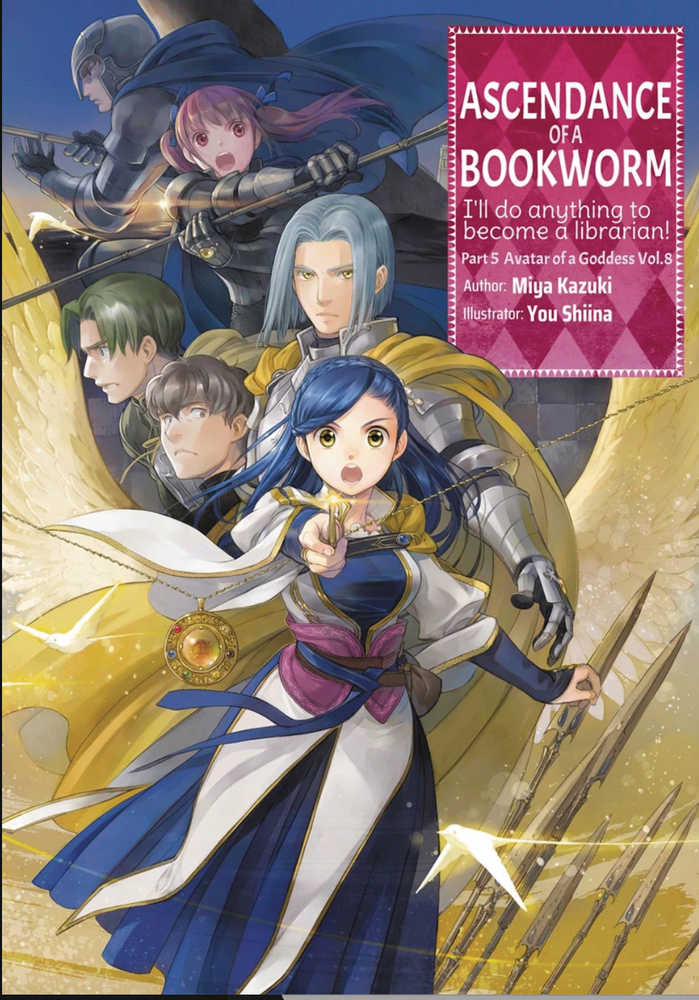 Ascendance of a Bookworm Light Novel Part 5 Volume 08