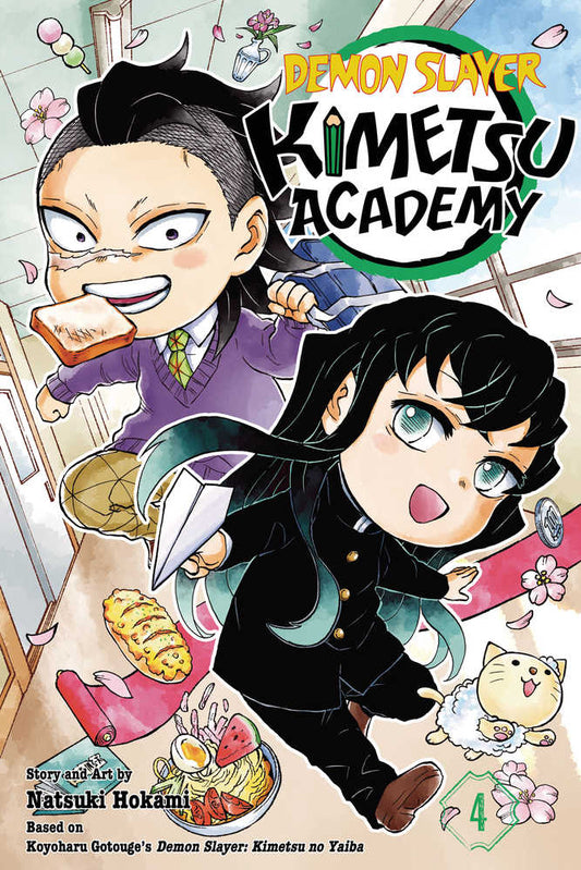 Demon Slayer Kimetsu Academy Volume 04