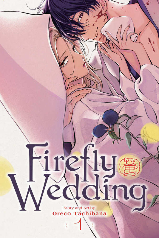 Firefly Wedding Volume 01