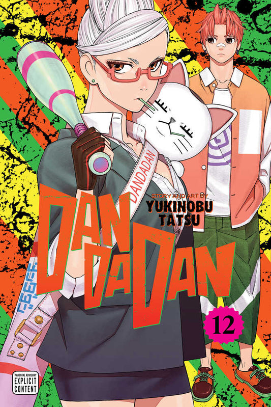 Dandadan Volume 12