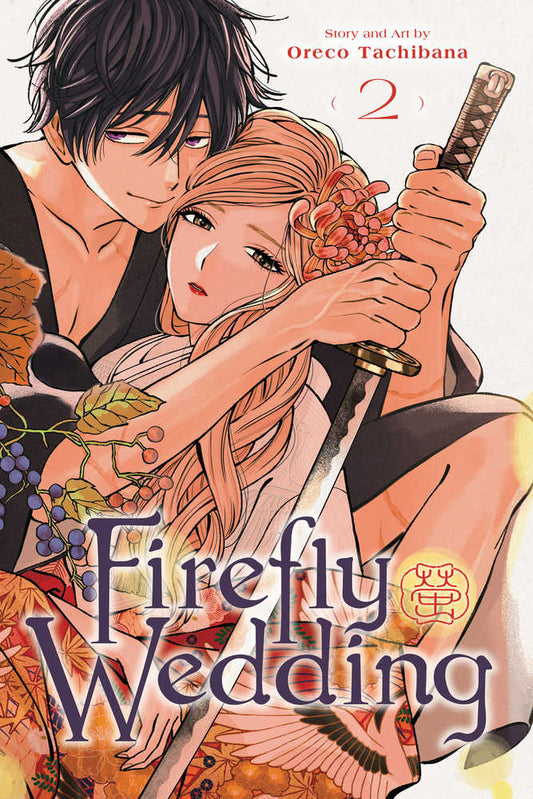 Firefly Wedding Volume 02