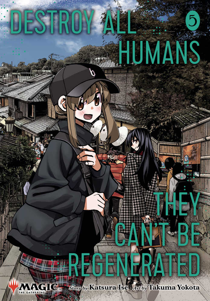 Destroy All Humans They Can't Be Regenerated Volume 05