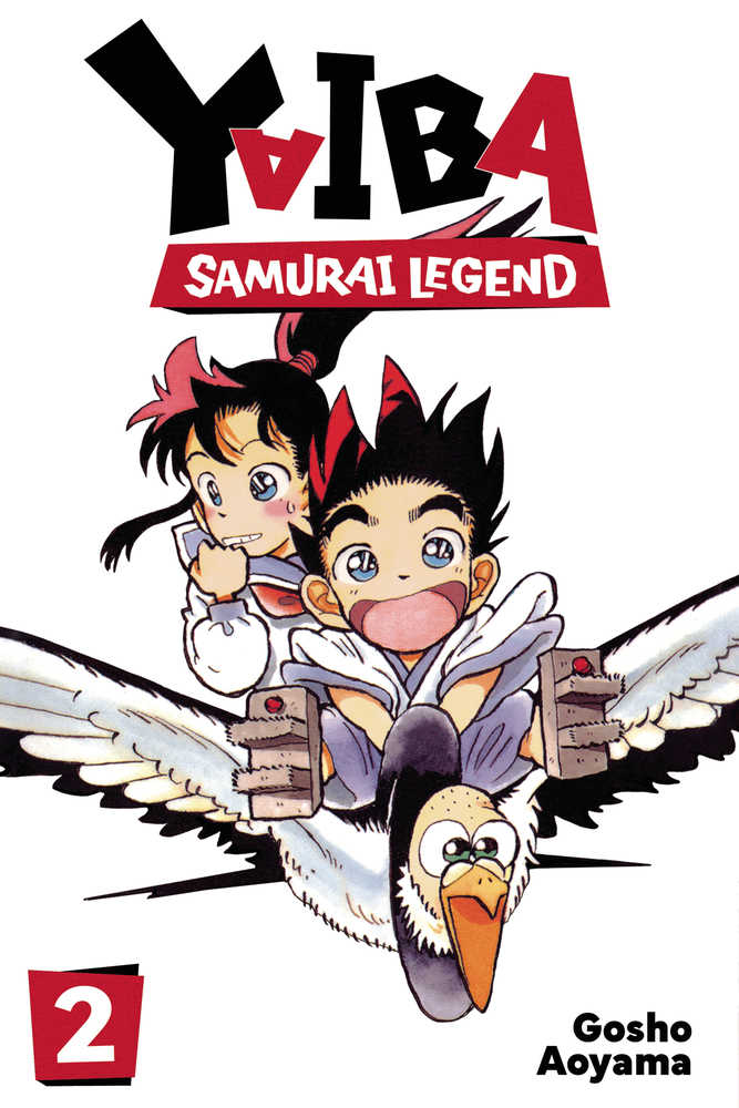 Yaiba Samurai Legend Volume 02
