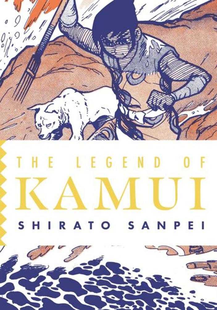 Legend of Kamui Volume 04