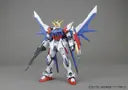 MG 1/100 Build Strike Full Package