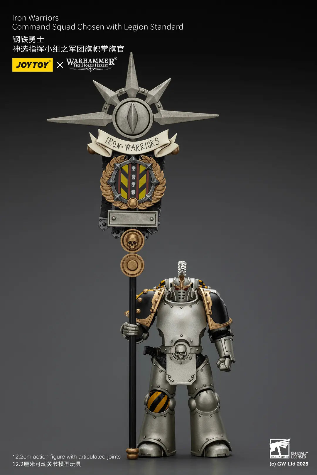Iron Warriors Command Squad Chosen with Legion Standard (Joytoy)