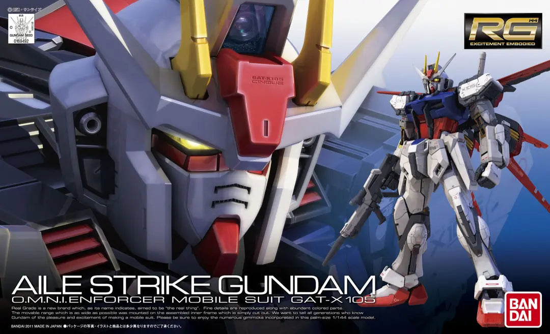 RG 1/144 Aile Strike Gundam