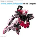 Gundam Entry Grade 1/144 Strike Rouge